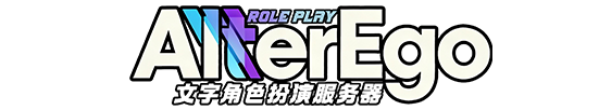 AlterEgo